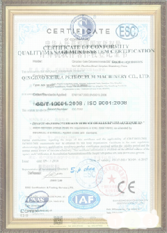 加查游览路线规划示例